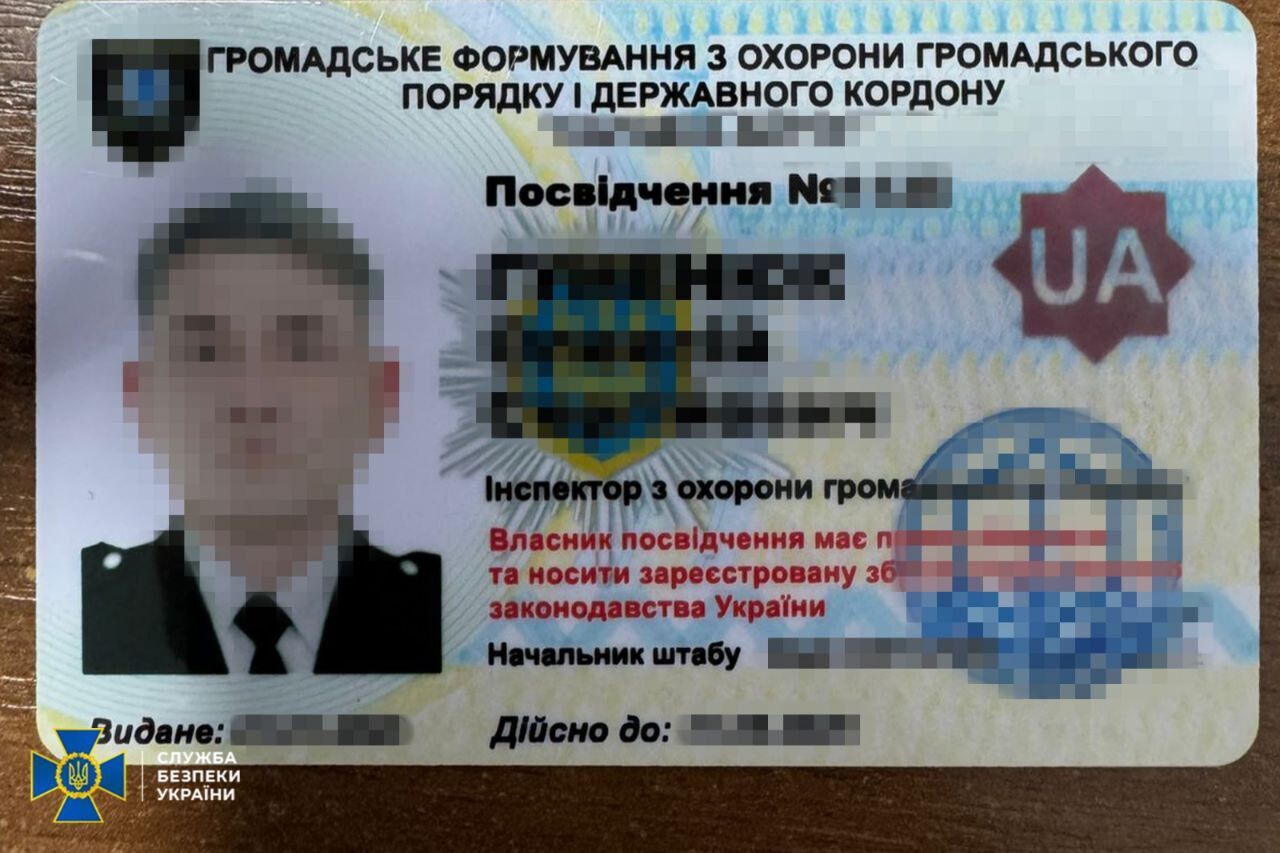 СБУ знешкодила агентурну мережу ФСБ, яка готувала теракти в центрі Одеси. Фото