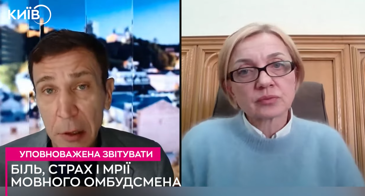 "Мама, все в школе так разговаривают!" Языковой омбудсмен поделилась болью, как ее 14-летняя дочь "кривляется под русскую музыку"