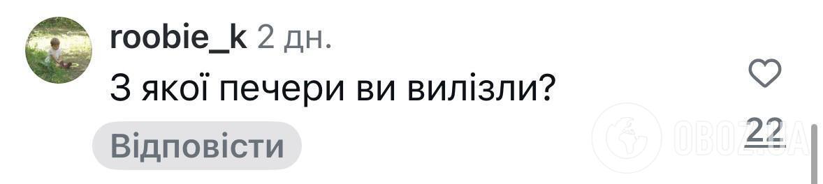 "Привет из СССР. При чем здесь цвет волос, пирсинг и тату?" Белоцерковский медицинский колледж оскандалился из-за требований к внешнему виду студентов