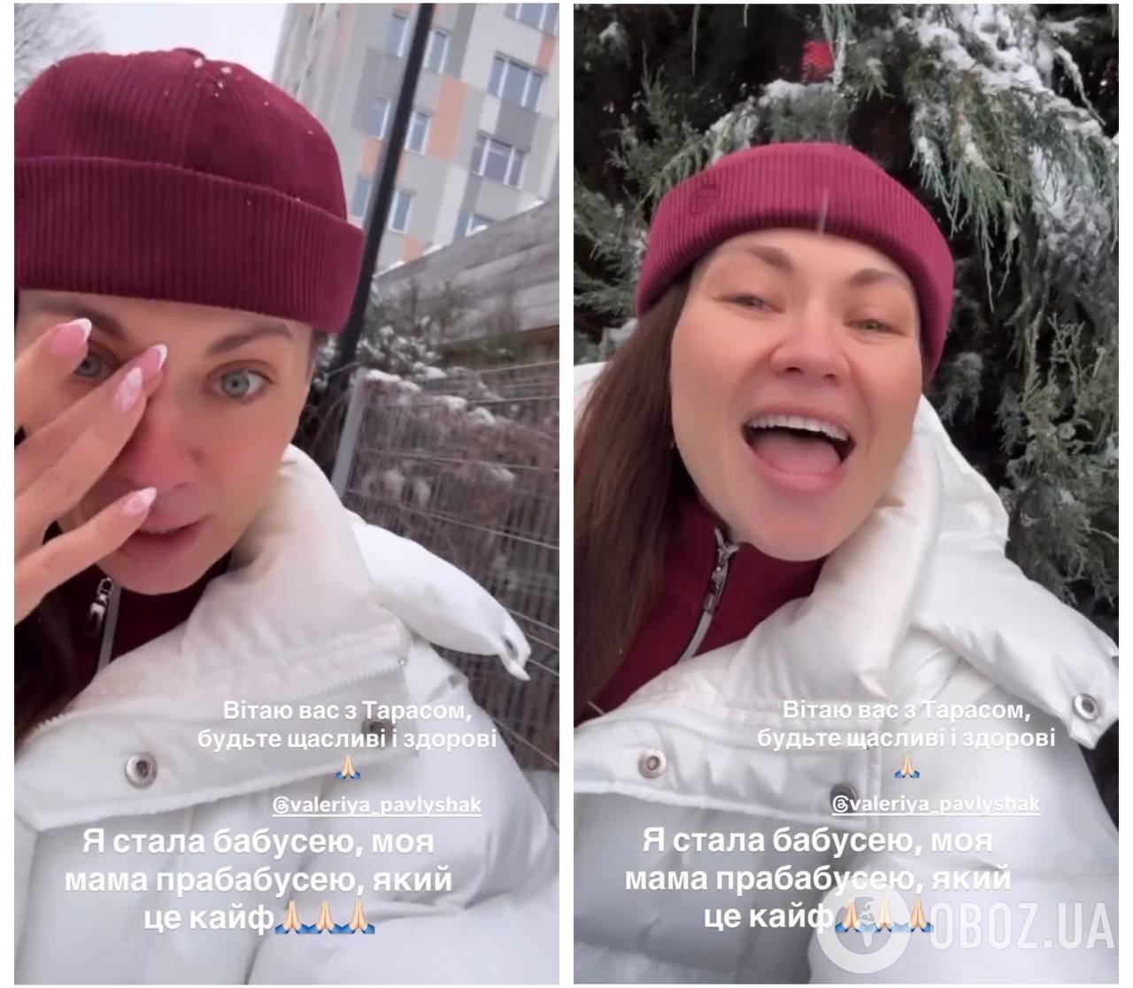 40-річна зірка "Одного разу під Полтавою" стала бабусею та розповіла, як почувається в новому статусі