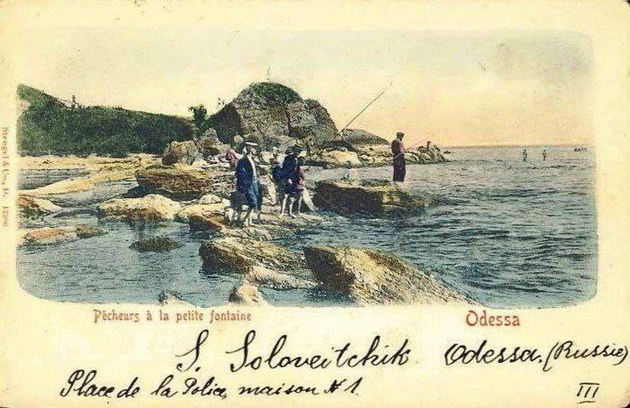 Якою була Одеса на початку XX століття: захопливі листівки
