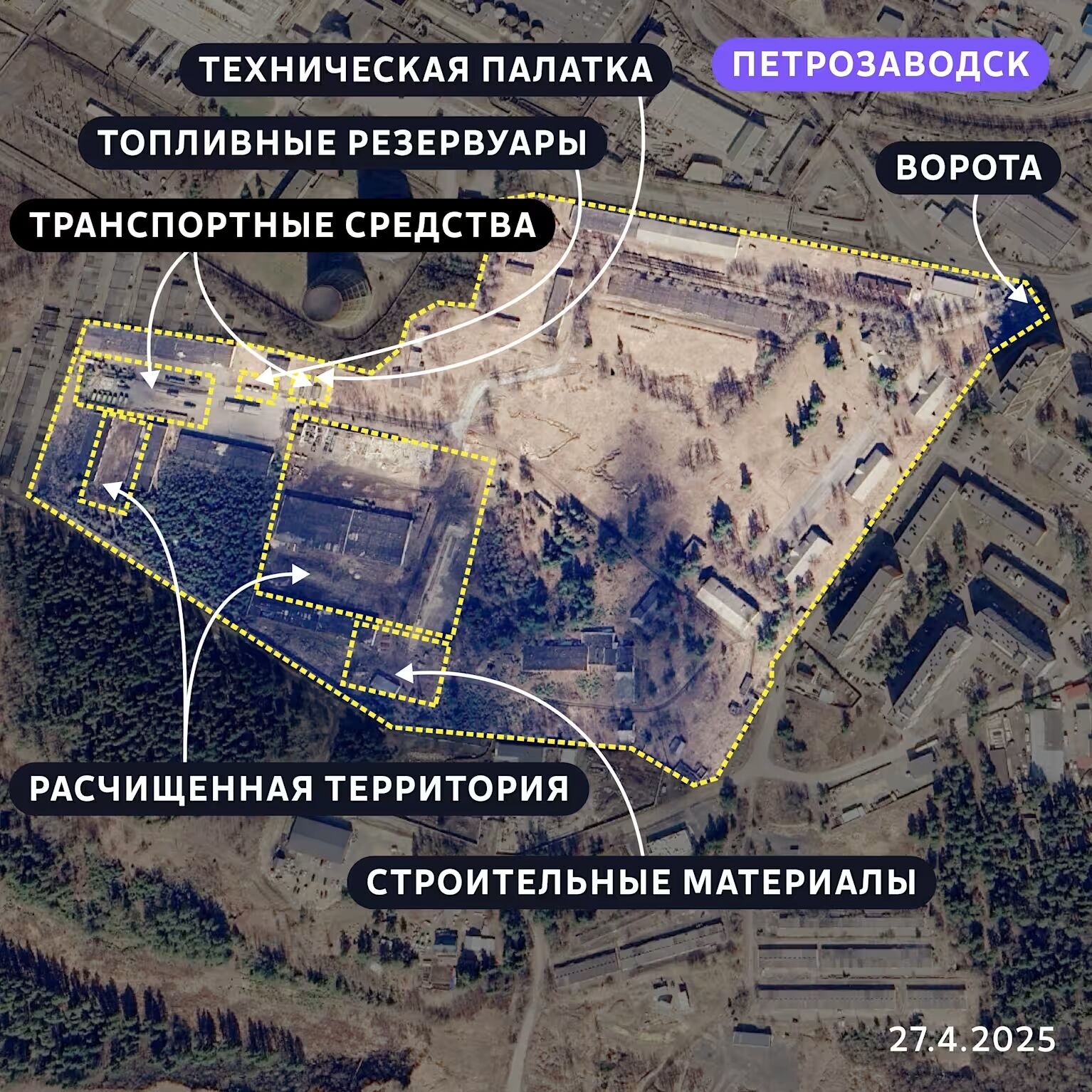 Росія відновлює військову базу в Карелії поблизу Фінляндії: супутникові знімки