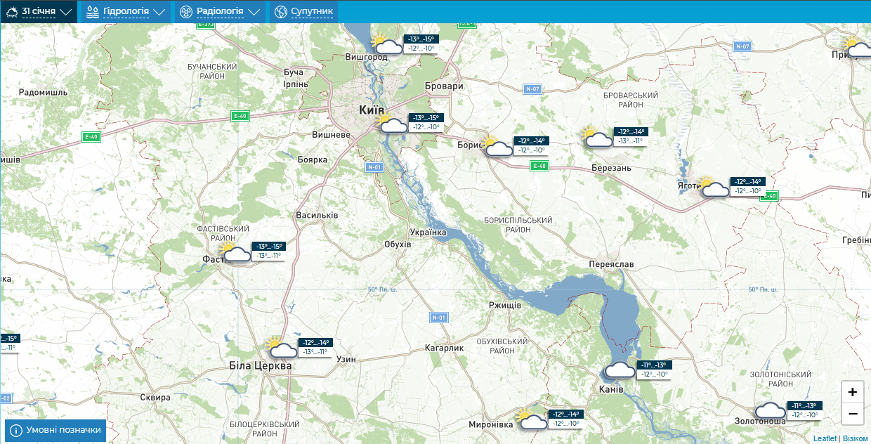 Без осадков и до -14°С днем: подробный прогноз погоды в Киеве и области на 31 января