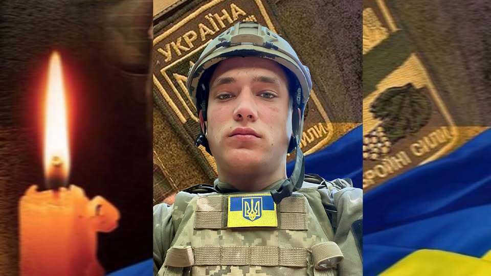 "Сердцем понимал, что Украину надо защищать": в бою с врагом погиб 18-летний воин с Полтавщины. Фото