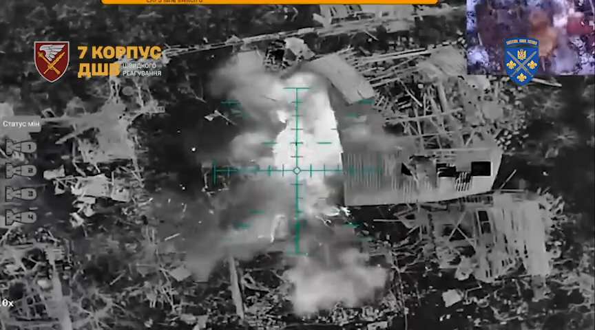 У врага минус техника и личный состав:  Силы обороны отбили штурм Гришино. Видео