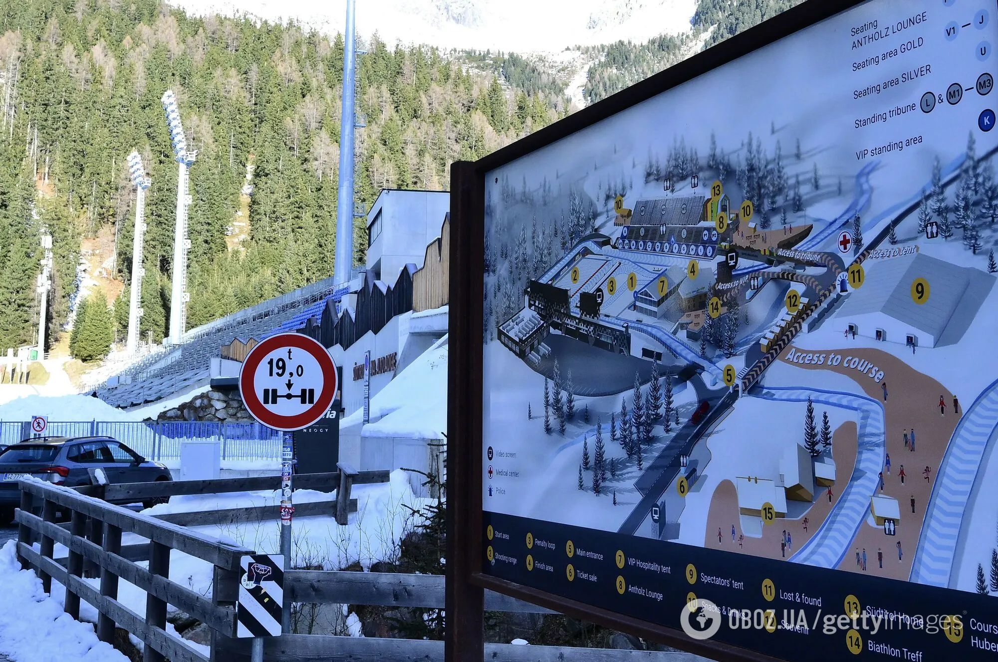 Где смотреть биатлон на Олимпиаде-2026. Расписание трансляций