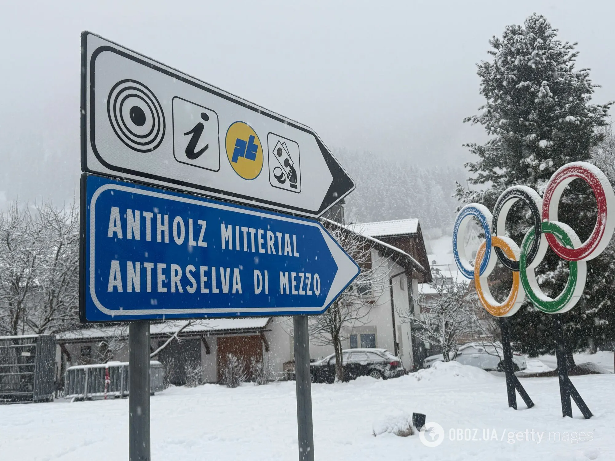 Где смотреть биатлон на Олимпиаде-2026. Расписание трансляций