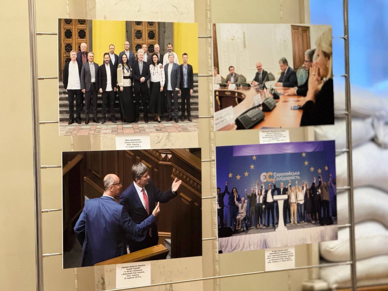 Андрієві Парубію сьогодні виповнилося б 55. Порошенко поділився спогадами про друга і соратника