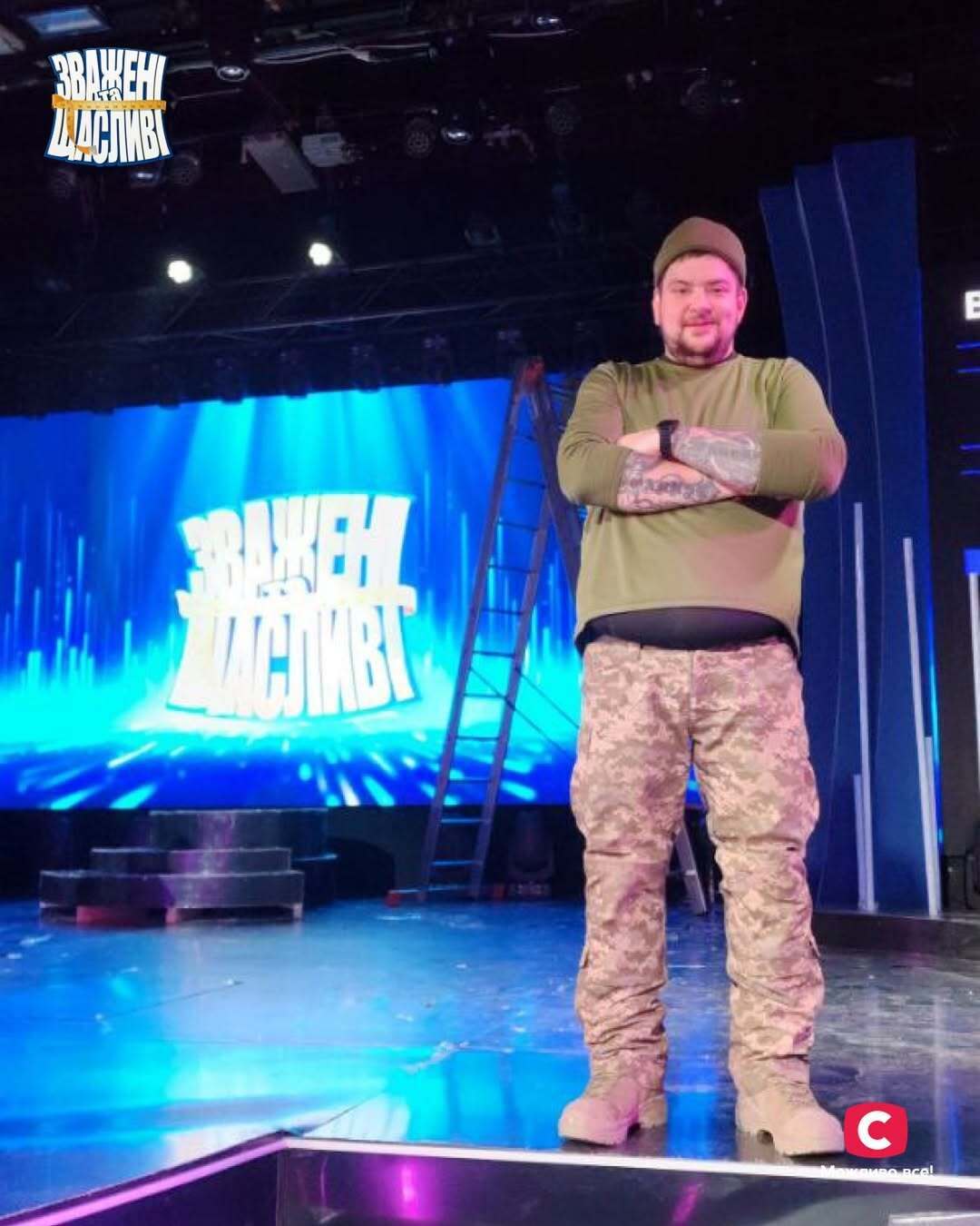 Вигнали зі скандалом зі "Зважених та щасливих", а він пішов у ЗСУ: де зараз Олександр Снєгуров, який розчарував Марину Боржемську