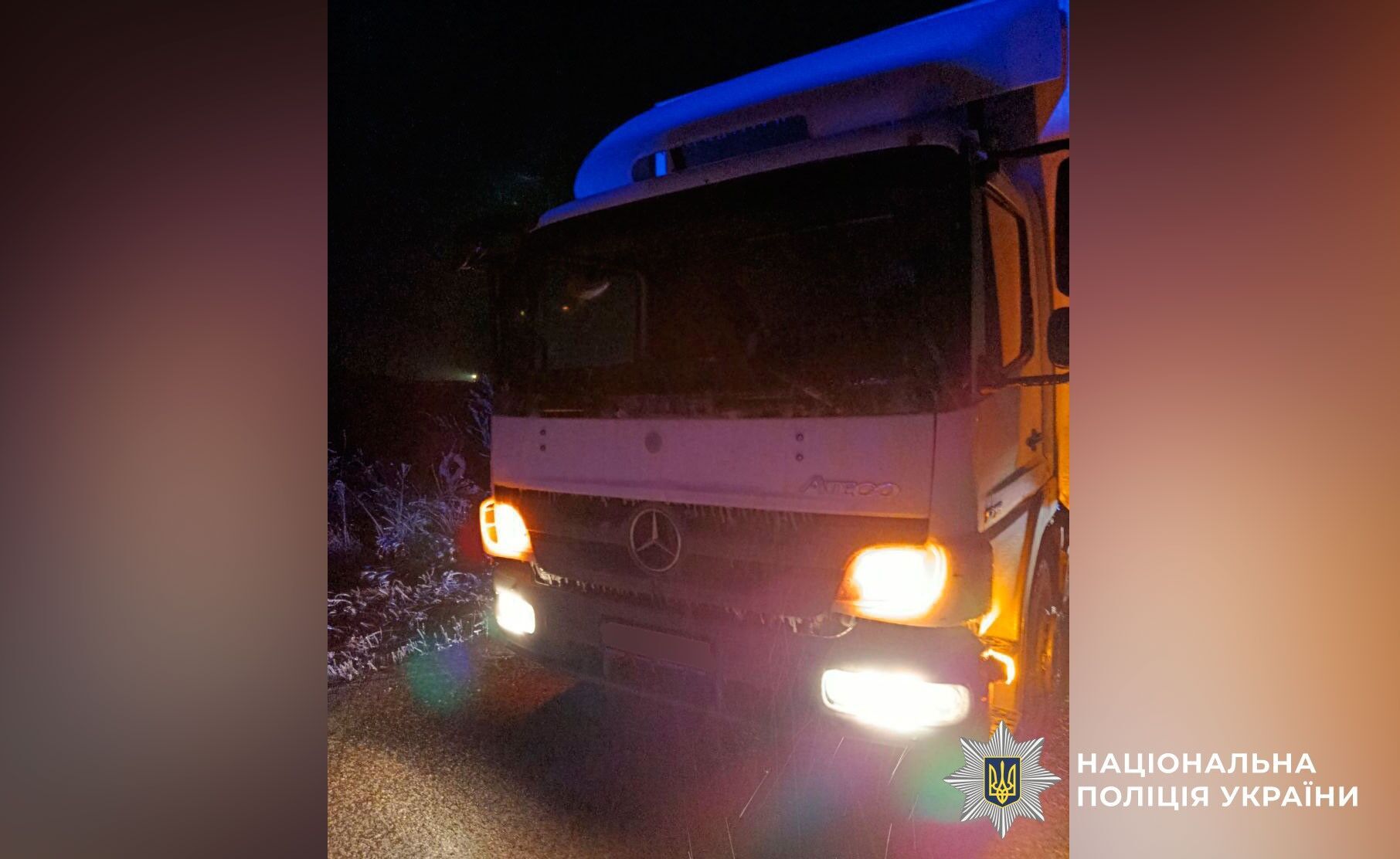 На Полтавщине столкнулись маршрутка и грузовик: четыре человека пострадали. Фото