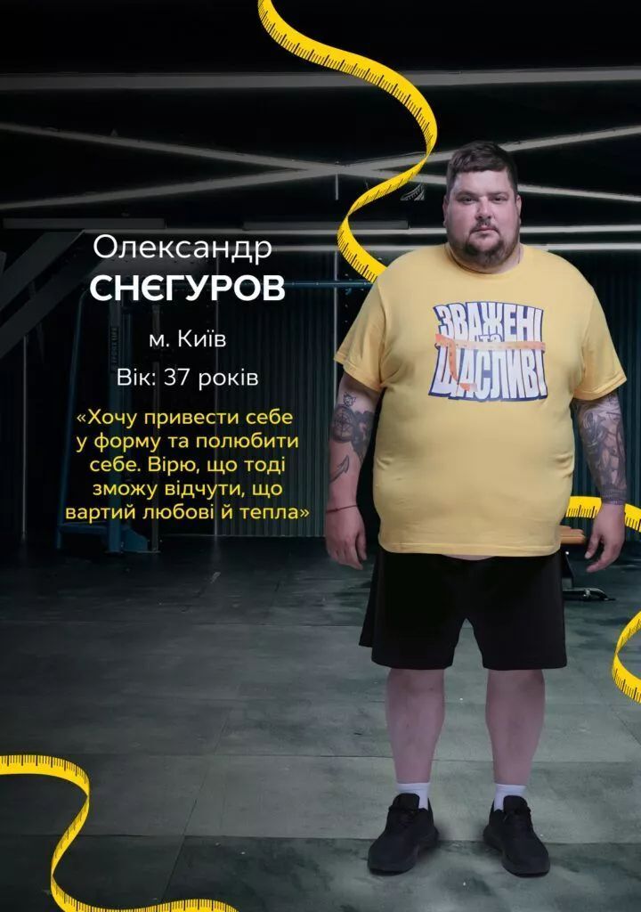 Вигнали зі скандалом зі "Зважених та щасливих", а він пішов у ЗСУ: де зараз Олександр Снєгуров, який розчарував Марину Боржемську