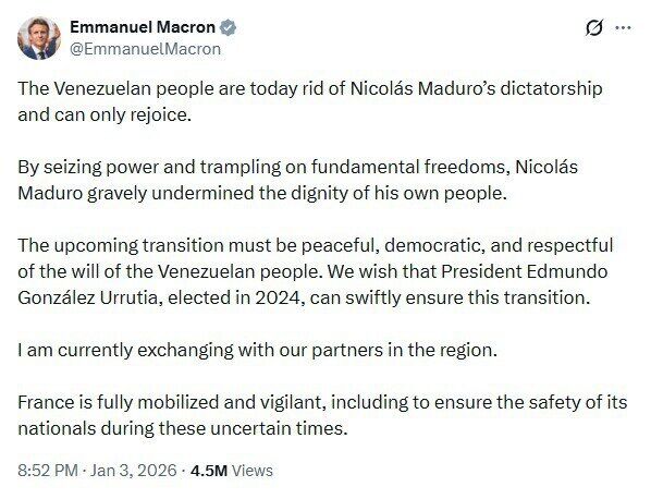 "Режим Мадуро давно нелегитимен, но...": как мировые лидеры отреагировали на действия США в Венесуэле