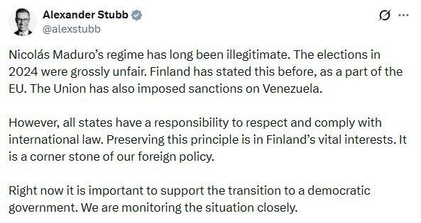 "Режим Мадуро давно нелегитимен, но...": как мировые лидеры отреагировали на действия США в Венесуэле