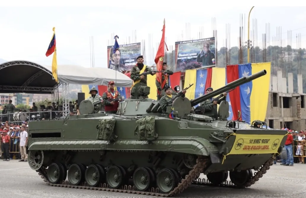 США в Венесуэле получат доступ к образцам оружия РФ: анализ Defence Express