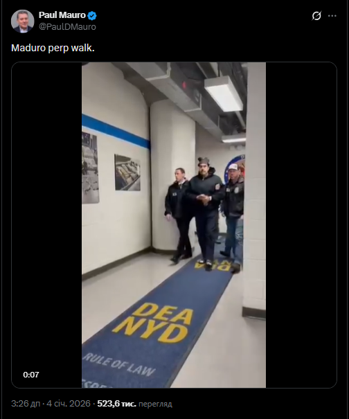 "Добрый вечер, с Новым годом": США опубликовали первые кадры с задержанным Мадуро в Нью-Йорке