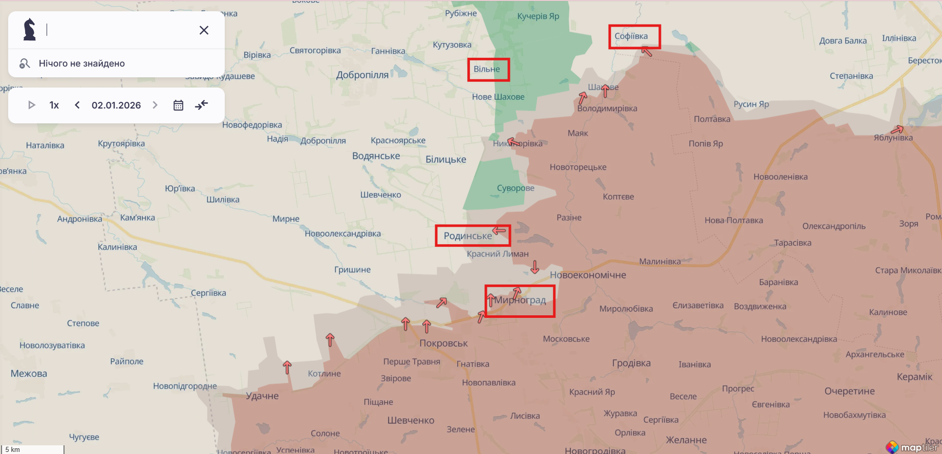 Оборона Родинского продолжается: украинские воины показали видео из города, который роспропаганда объявила своим