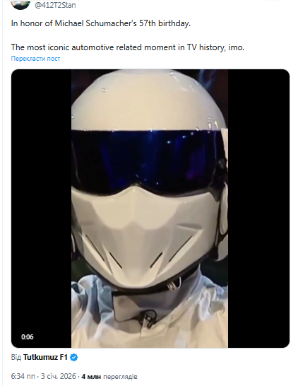 Михаэлю Шумахеру – 57. Видео с легендарным гонщиком собрало 4 млн просмотров за сутки