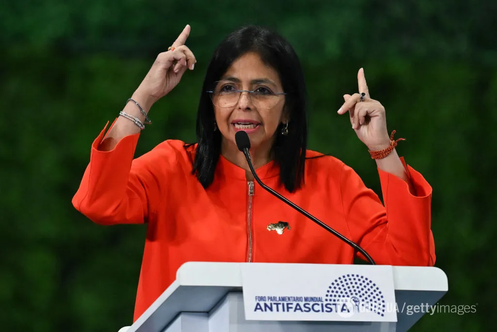 У Венесуелі призначили тимчасового президента: що про неї відомо. Відео