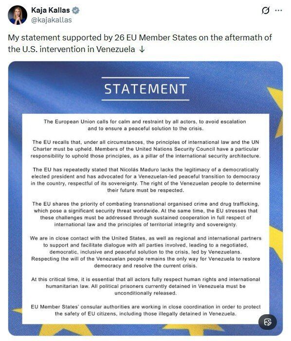 ЄС не визнає легітимності Мадуро, але закликає США "до стриманості": спільна заява