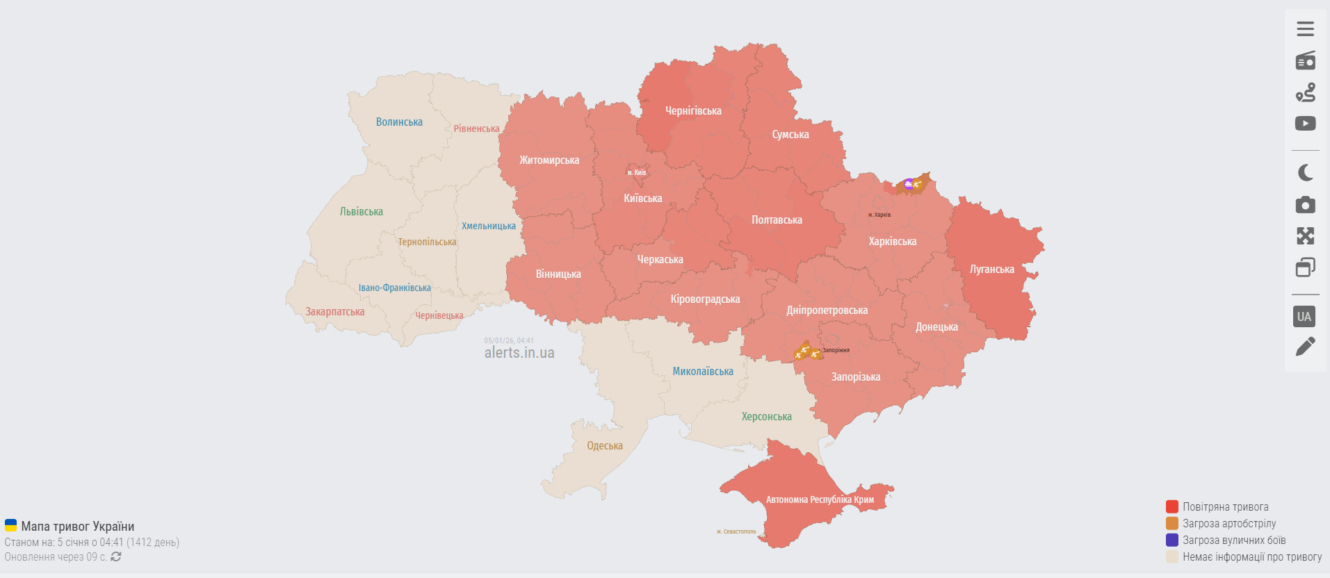 Россия поднимала в воздух группу самолетов Ту-95МС и Ту-160 и выводила носитель "Калибров" в море: были ли пуски ракет