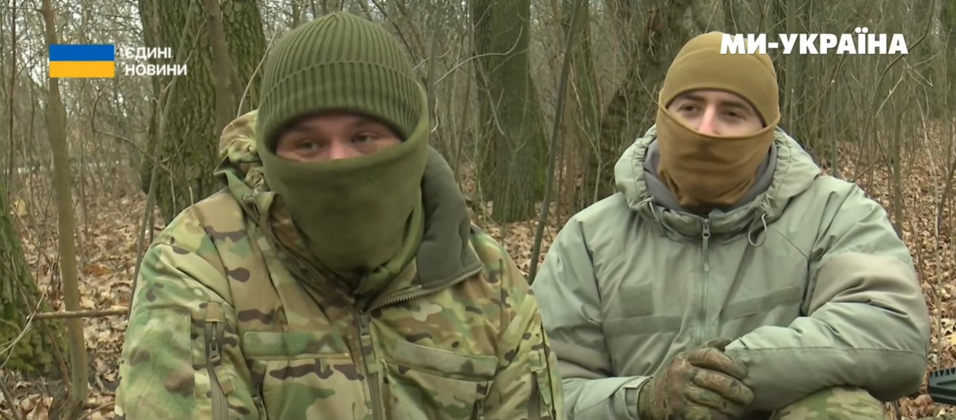 "Першими влітають на позиції ворога": в ГУР показали роботу штурмового спецпідрозділу "Артан" на Лиманському напрямку. Відео