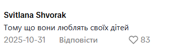 Почему родители, которые не работают, забирают детей из детсада раньше? Сеть всколыхнула дискуссия