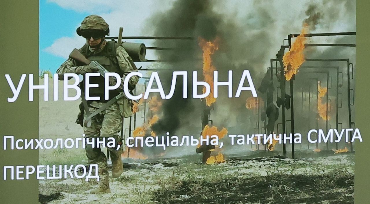 "Зроблено суттєвий крок уперед": Сирський підбив підсумки реформи БЗВП у 2025 році