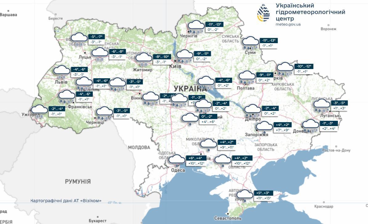 На Україну чекають складні погодні умови: синоптикиня дала прогноз на вівторок. Карта