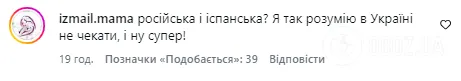 Настя Каменських взялася за старе: новий цинічний вчинок співачки "відлякав" навіть її відданих фанатів