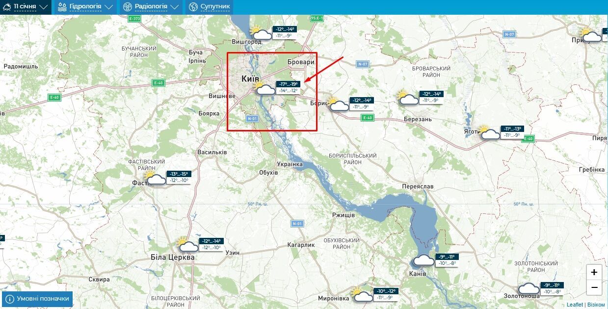 До 25 см снігу та до -19°С: синоптики попередили про погіршення погоди на Київщині