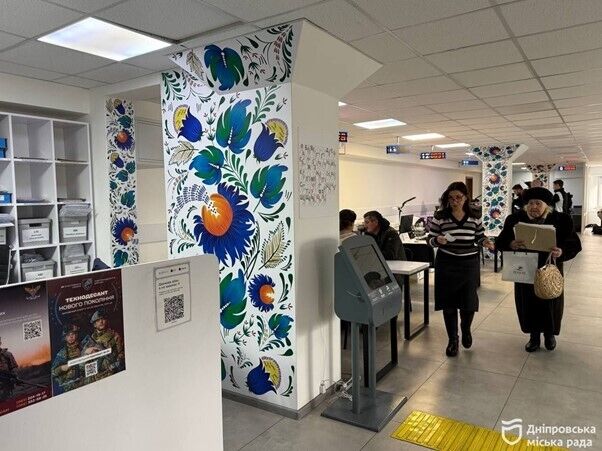 В Днепре через ЦНАП можно оформить выплату на медицинское обслуживание для людей в возрасте от 40 лет