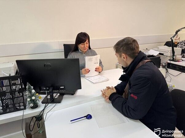 В Днепре через ЦНАП можно оформить выплату на медицинское обслуживание для людей в возрасте от 40 лет