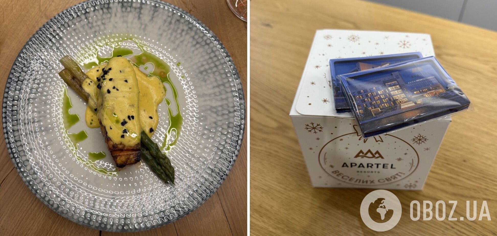 Кухня як основа туристичної популярності: Apartel Uzhhorod завойовує визнання у мандрівників своєю концепцією