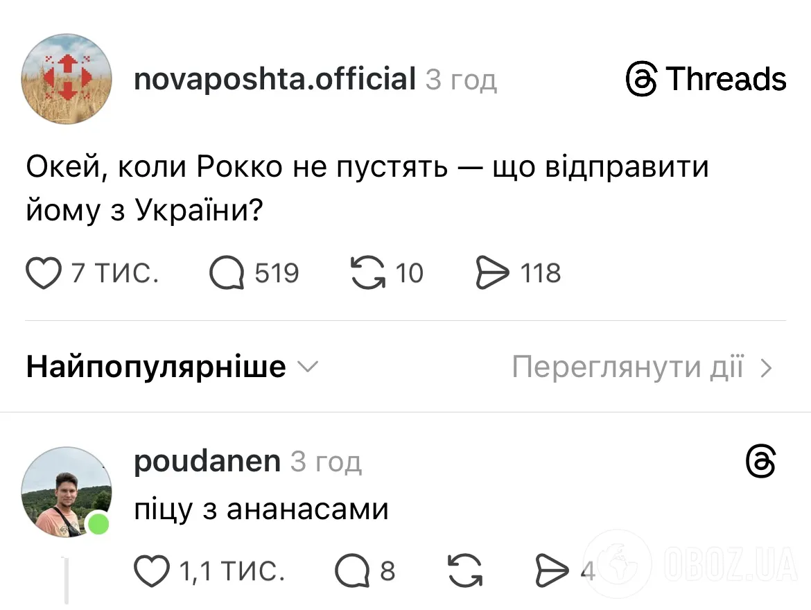 Історія про італійця-путініста Рокко, який їхав автобусом до України, стала мемом: підхопили навіть великі бізнеси
