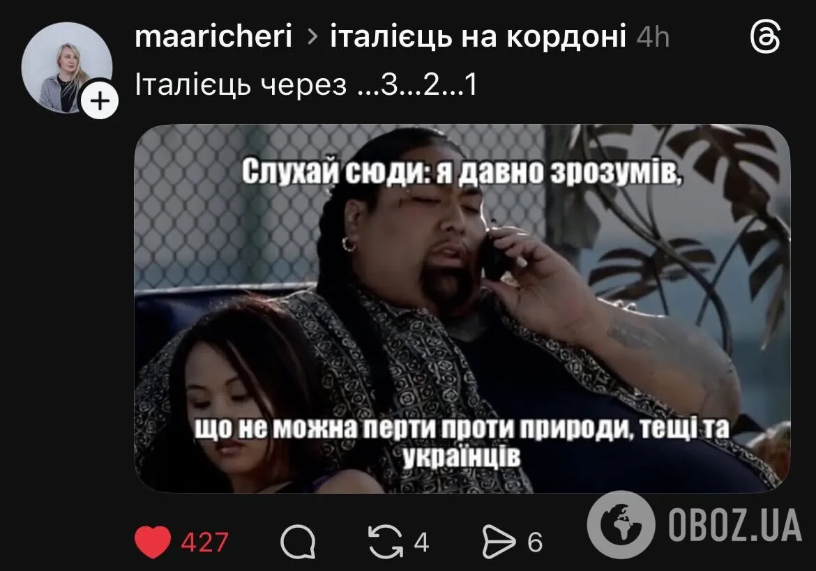 Історія про італійця-путініста Рокко, який їхав автобусом до України, стала мемом: підхопили навіть великі бізнеси