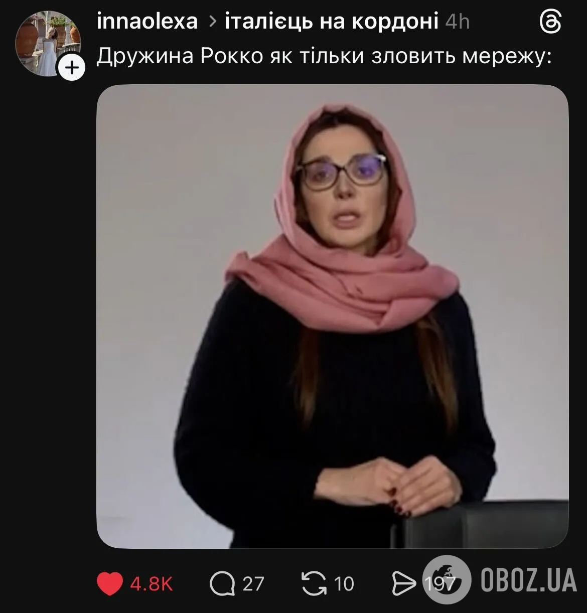 Історія про італійця-путініста Рокко, який їхав автобусом до України, стала мемом: підхопили навіть великі бізнеси