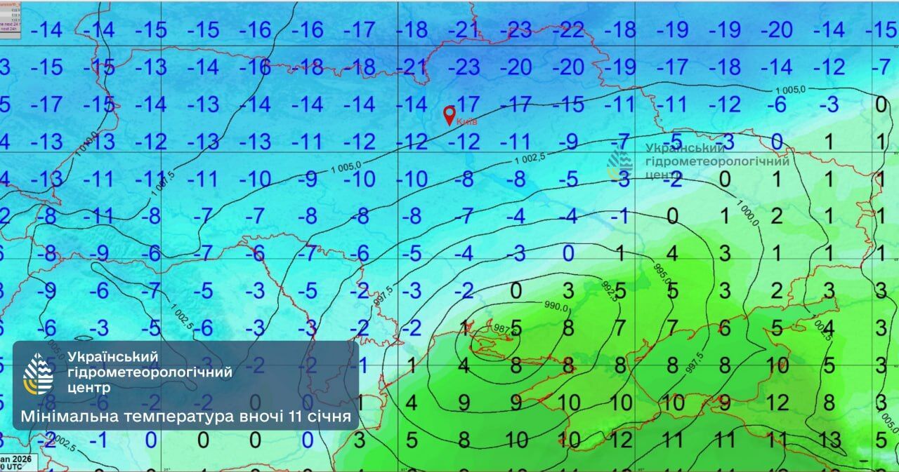 До 25 см снігу та до -19°С: синоптики попередили про погіршення погоди на Київщині