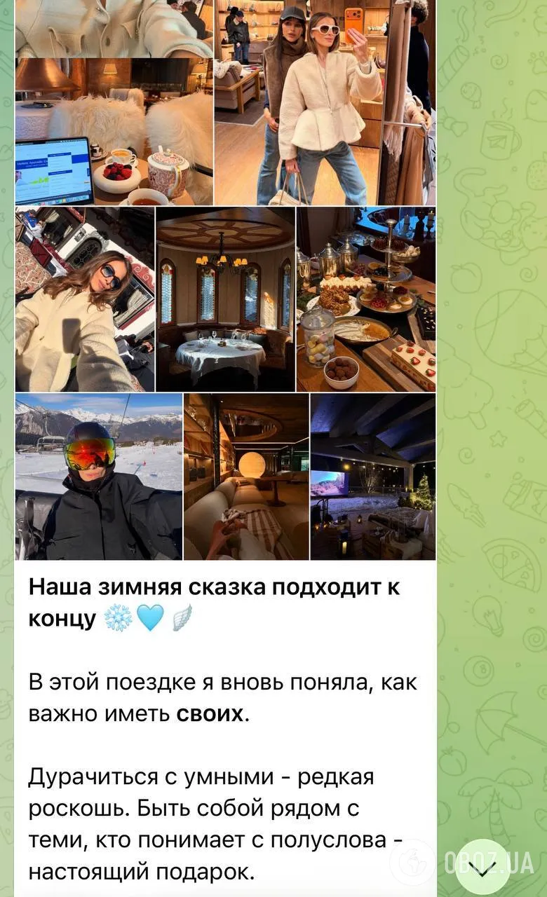 Внучка Софії Ротару "відірвалася" в Куршевелі з подружкою-росіянкою під час війни