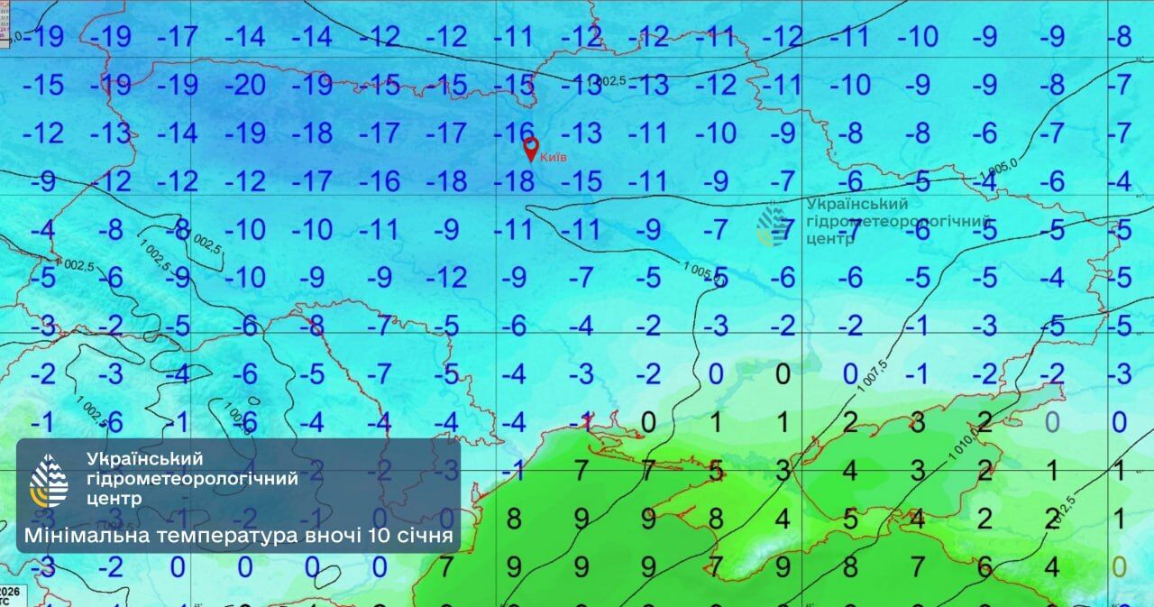 До 25 см снігу та до -19°С: синоптики попередили про погіршення погоди на Київщині