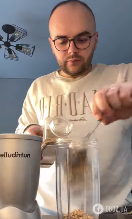 Корисний вівсяномлинець, який не нашкодить фігурі: як приготувати