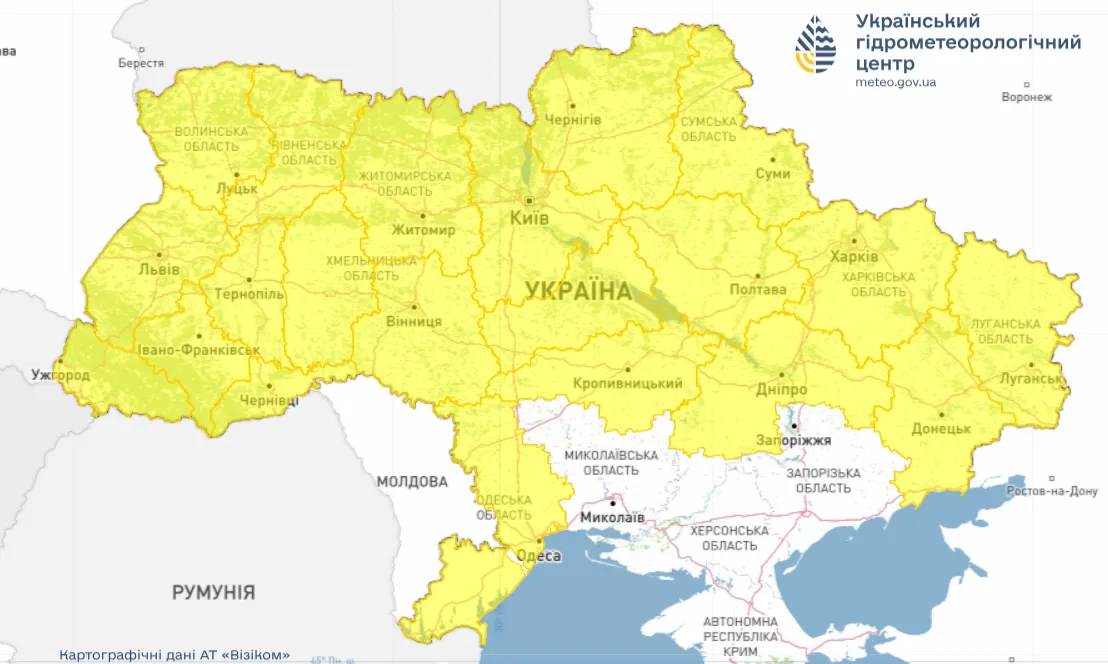 Випаде снігу до 25 см: в Україні очікується погіршення погодних умов, синоптики назвали дати