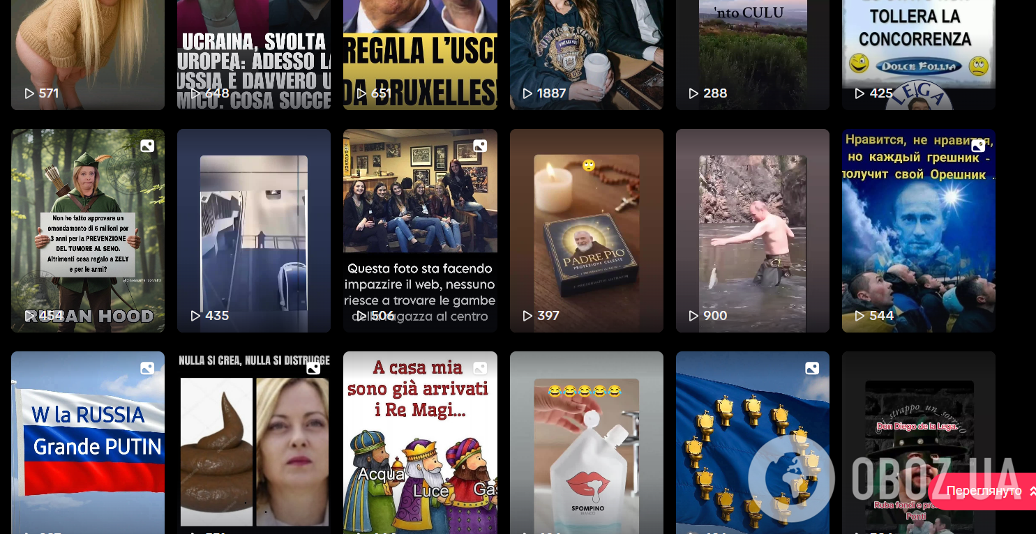 Історія про італійця-путініста Рокко, який їхав автобусом до України, стала мемом: підхопили навіть великі бізнеси