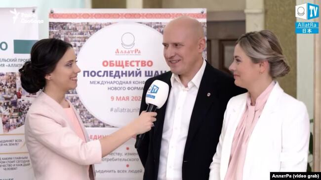 Наумець в АллатРа