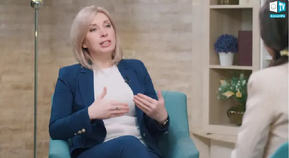 Верещук в АллатРа