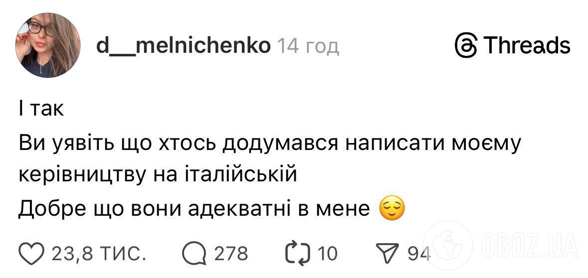Помста за позицію: українка розповіла про проблеми в Італії після скандалу з фанатом Путіна в автобусі
