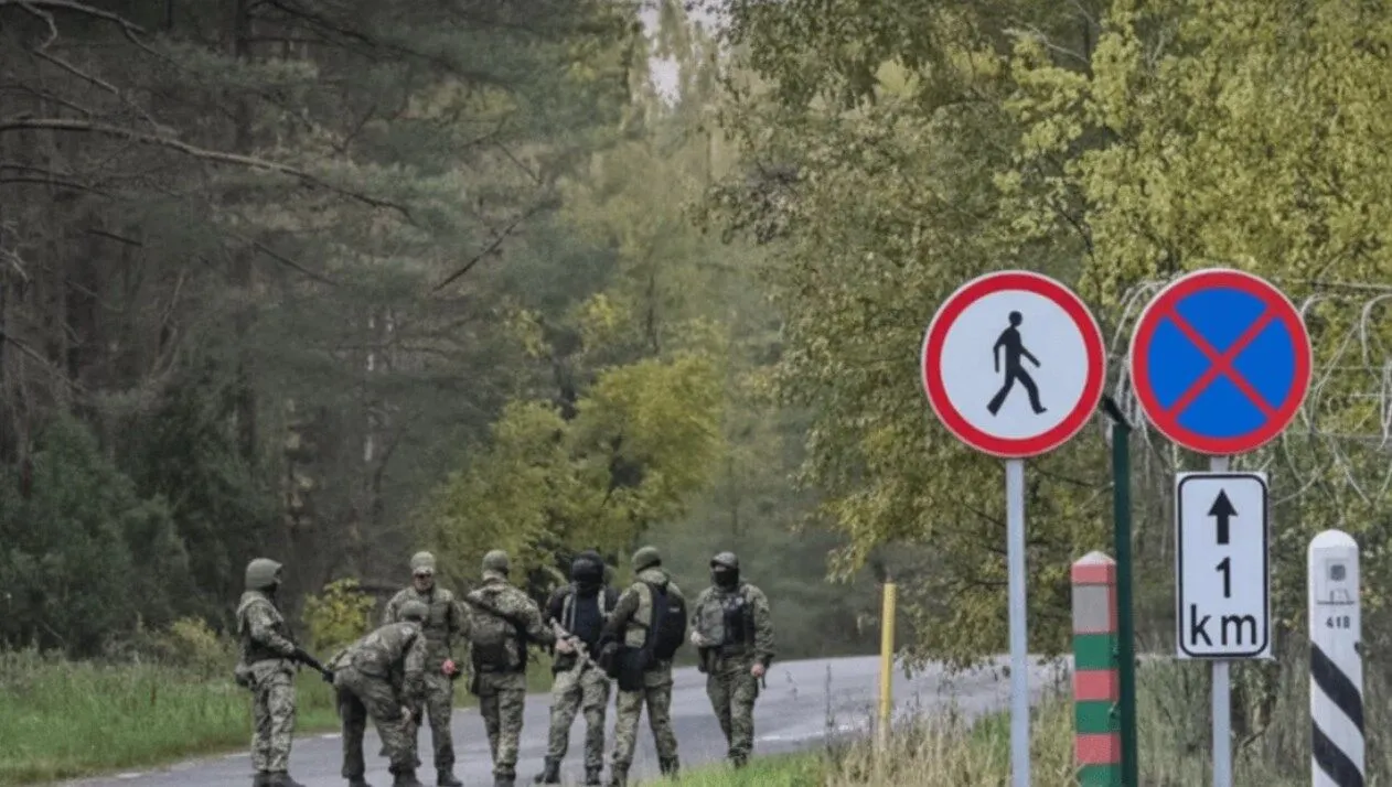 Саасетский сапог