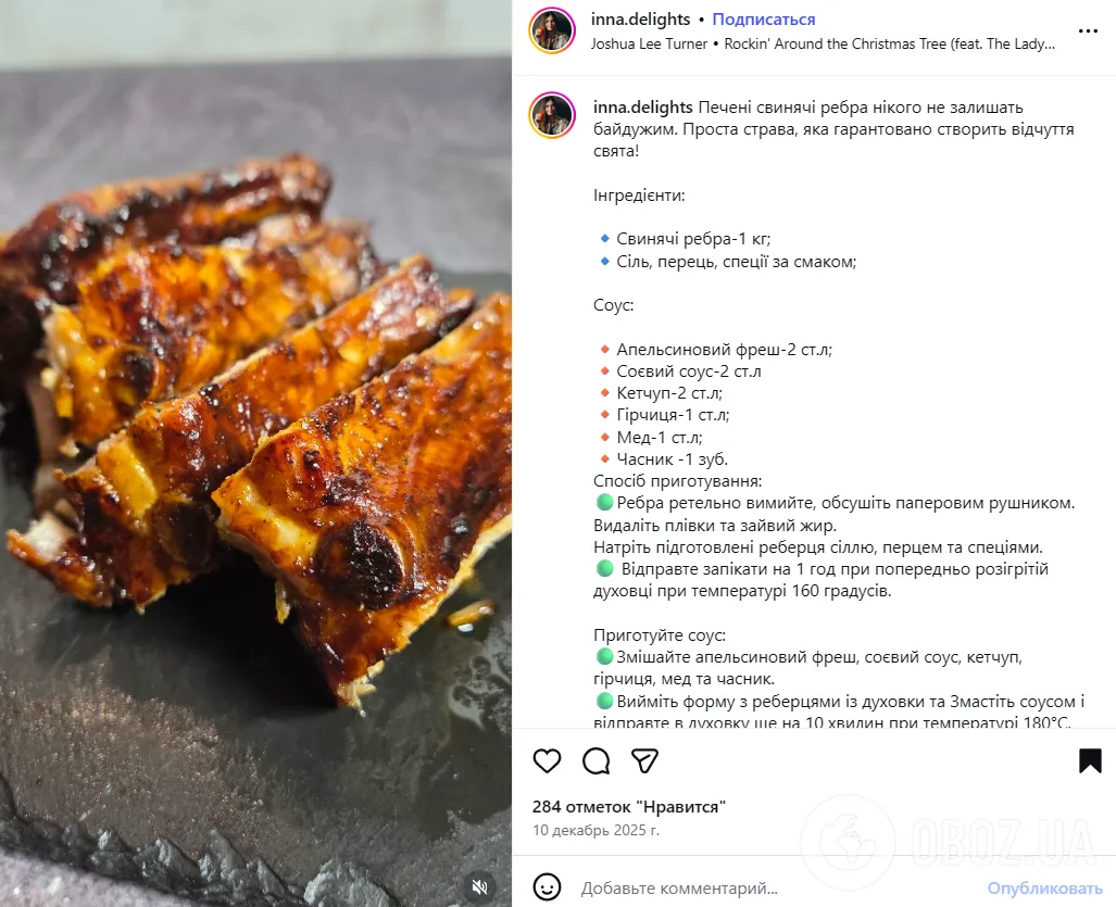 Самые вкусные запеченные ребрышки в духовке: как правильно готовить мясо