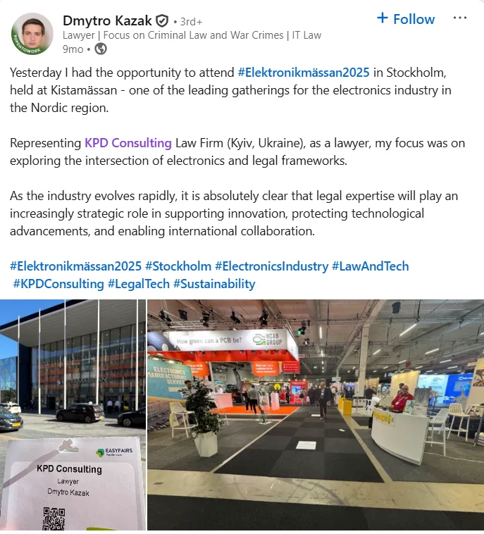 Глава областной прокуратуры оформил инвалидность, отсудил космическую пенсию и выехал за границу: теперь он ищет работу в Швеции