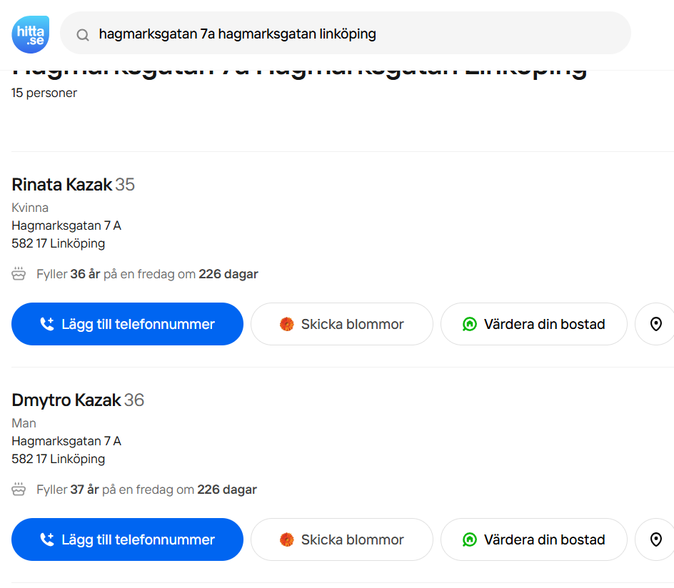 Где живет прокурор