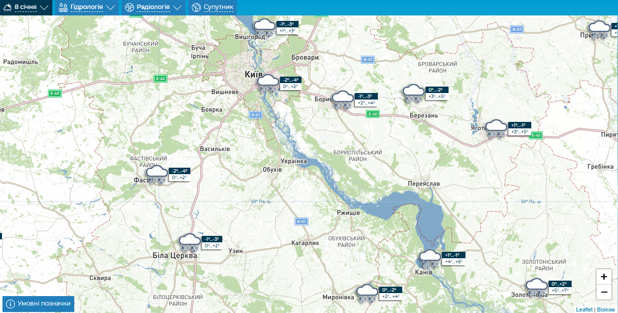 Сильный снегопад и дождь: подробный прогноз погоды по Киевщине на 8 января